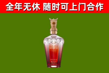 绍兴回收剑南春价格